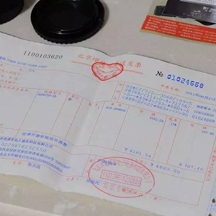 金蝶軟件不僅管報(bào)銷，還提供金蝶在線會(huì)計(jì)、金蝶kis云專業(yè)版、金蝶進(jìn)銷存軟件、金蝶在線進(jìn)銷存、金蝶精斗云、財(cái)務(wù)軟件、金蝶云星辰、倉庫管理軟件、金蝶網(wǎng)頁版產(chǎn)品服務(wù)。